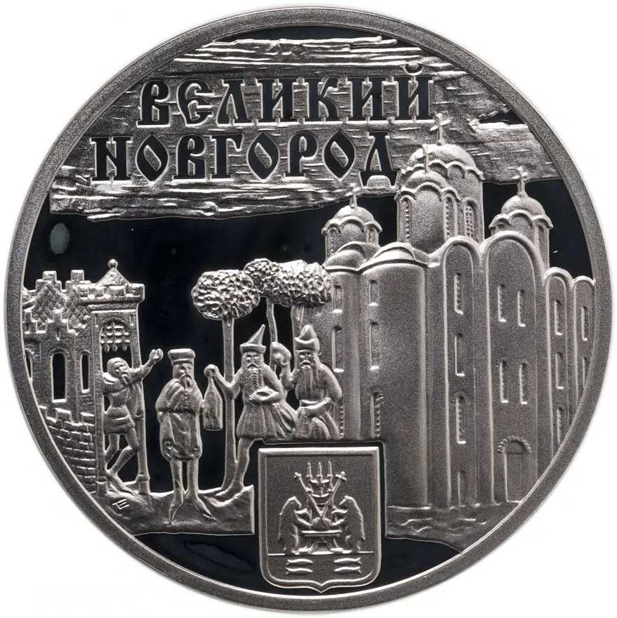 Ниуэ 1 доллар (dollar) 2010  Ганзейский союз - Великий Новгород