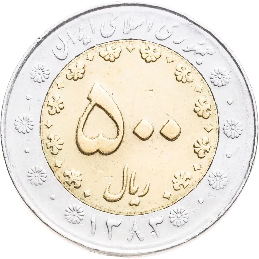 Иран 500 риалов (rials) 2004, аверс