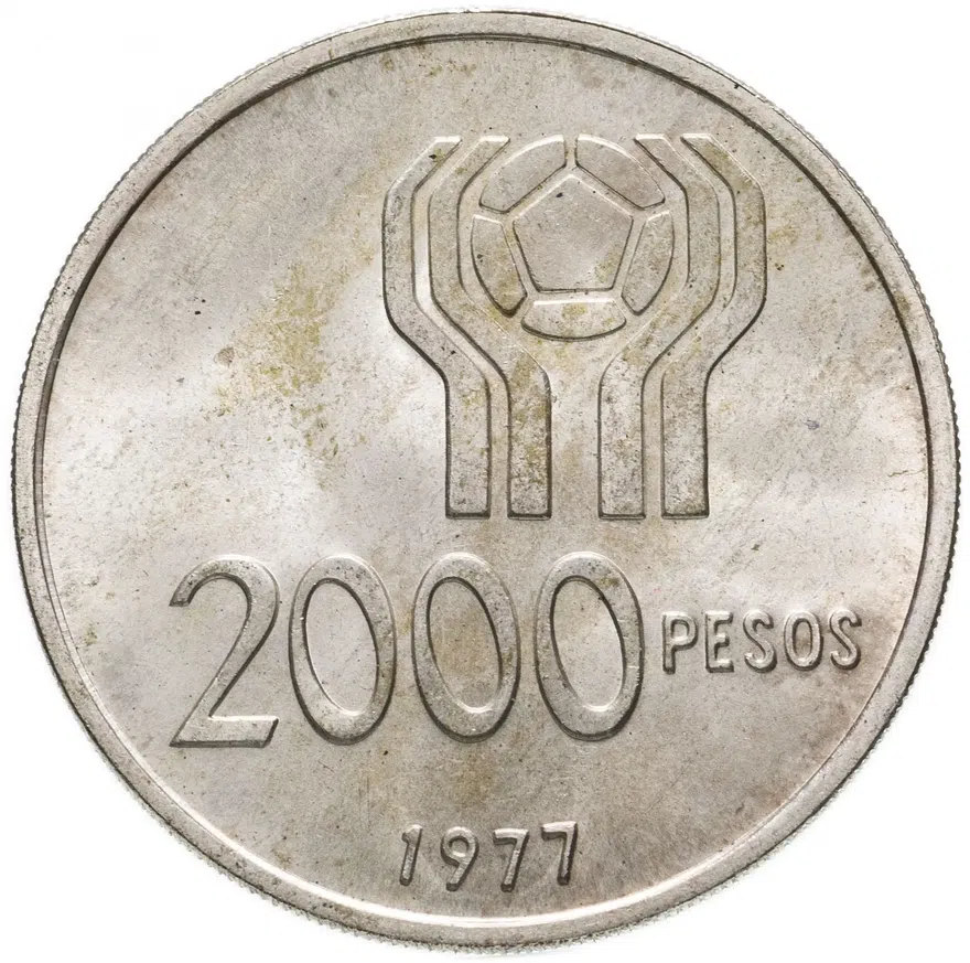 Аргентина 2000 песо (pesos) 1977 Чемпионат мира по футболу, Аргентина 1978