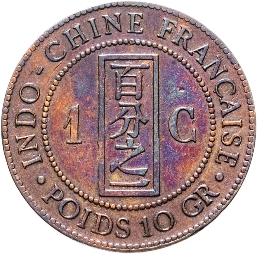 Французский Индокитай 1 сантим 1885