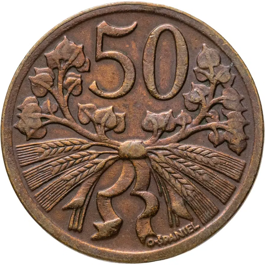 Чехословакия 50 геллеров (haleru) 1948