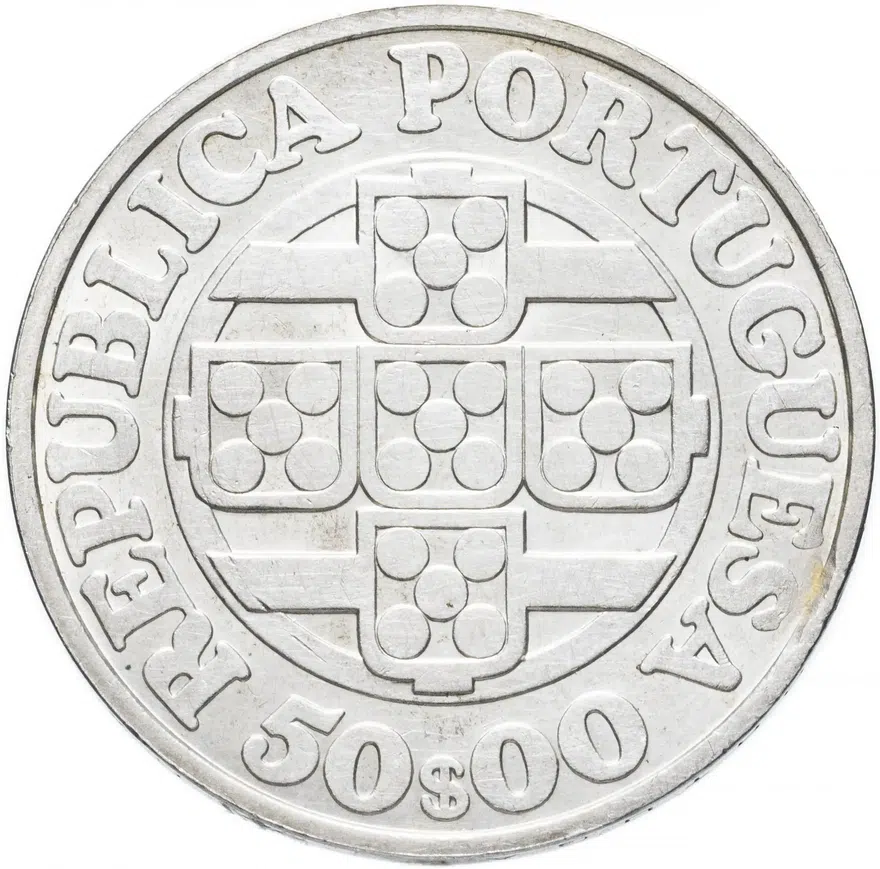 Португалия 50 эскудо (escudos) 1971   "125 лет Банку Португалии", реверс