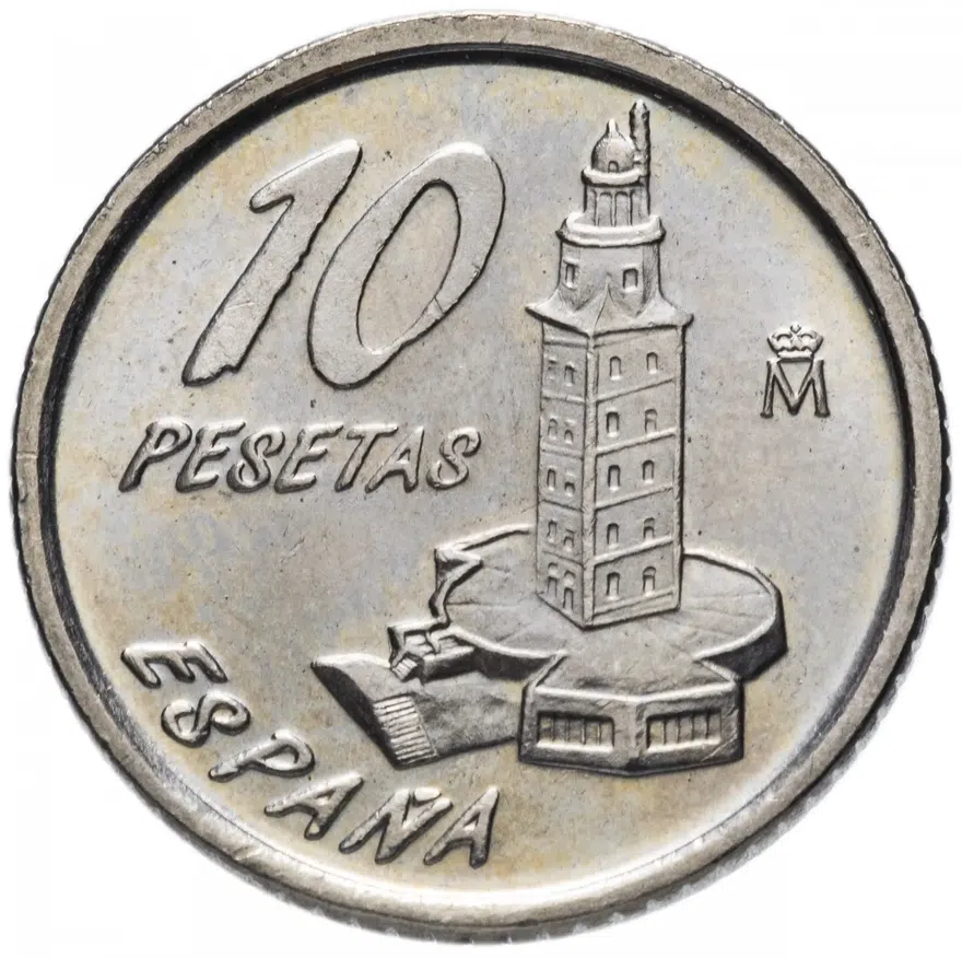 Испания 10 песет (pesetas) 1996 "Эмилия Пардо Басан", аверс