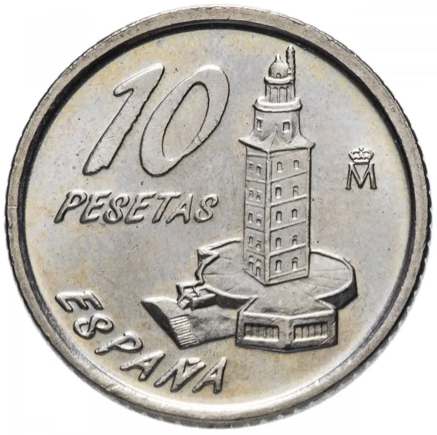 Испания 10 песет (pesetas) 1996 "Эмилия Пардо Басан", реверс
