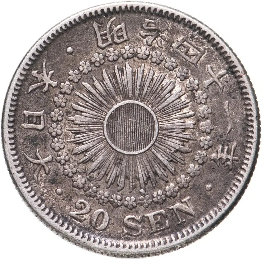 Япония, император Муцухито. 20 сенов (sen) 1908, 41-й год Мейдзи