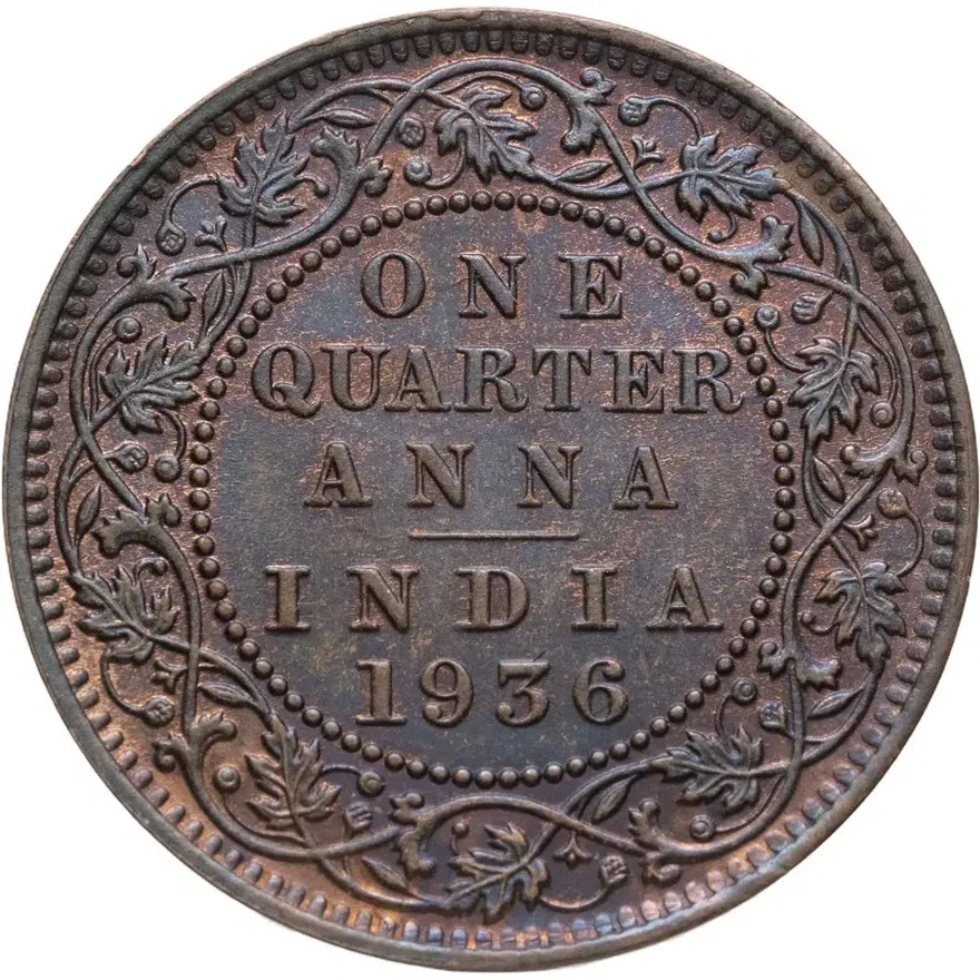 Индия (Британская) 1/4 анны (anna) 1936   Без отметки монетного двора, аверс