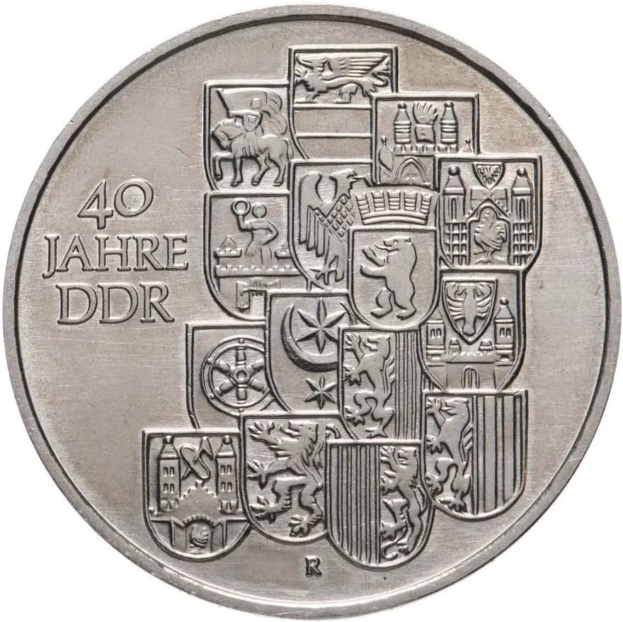 Германия (ГДР) 10 марок (mark) 1989 "40 лет образования ГДР"