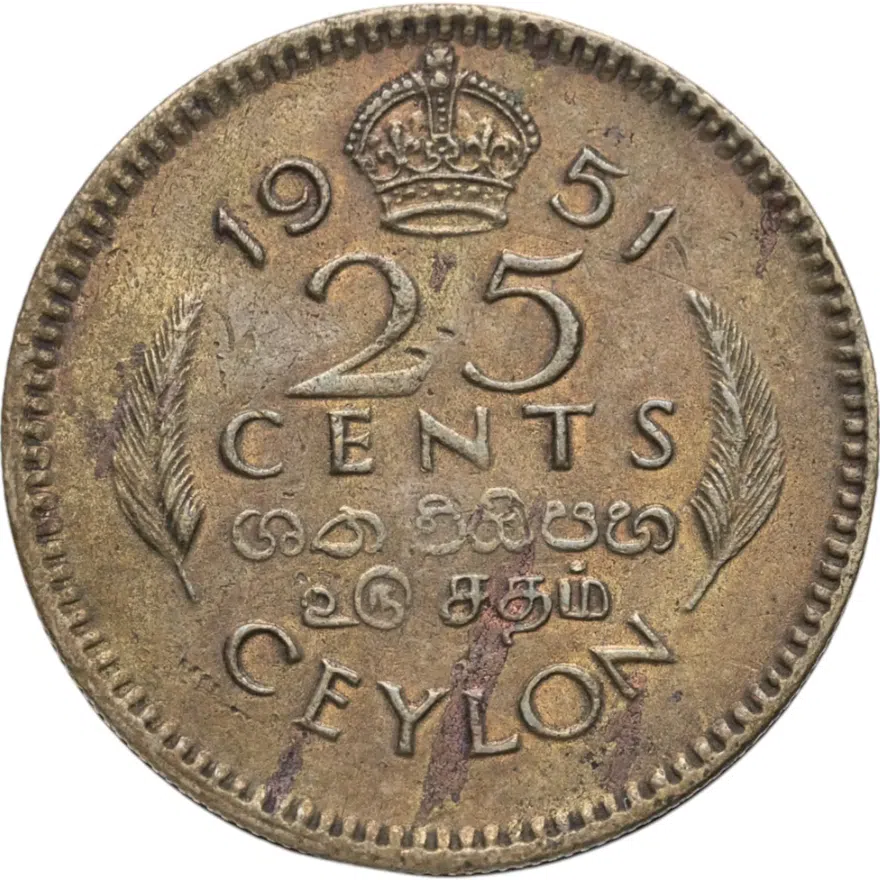 Цейлон 25 центов (cents) 1951, реверс