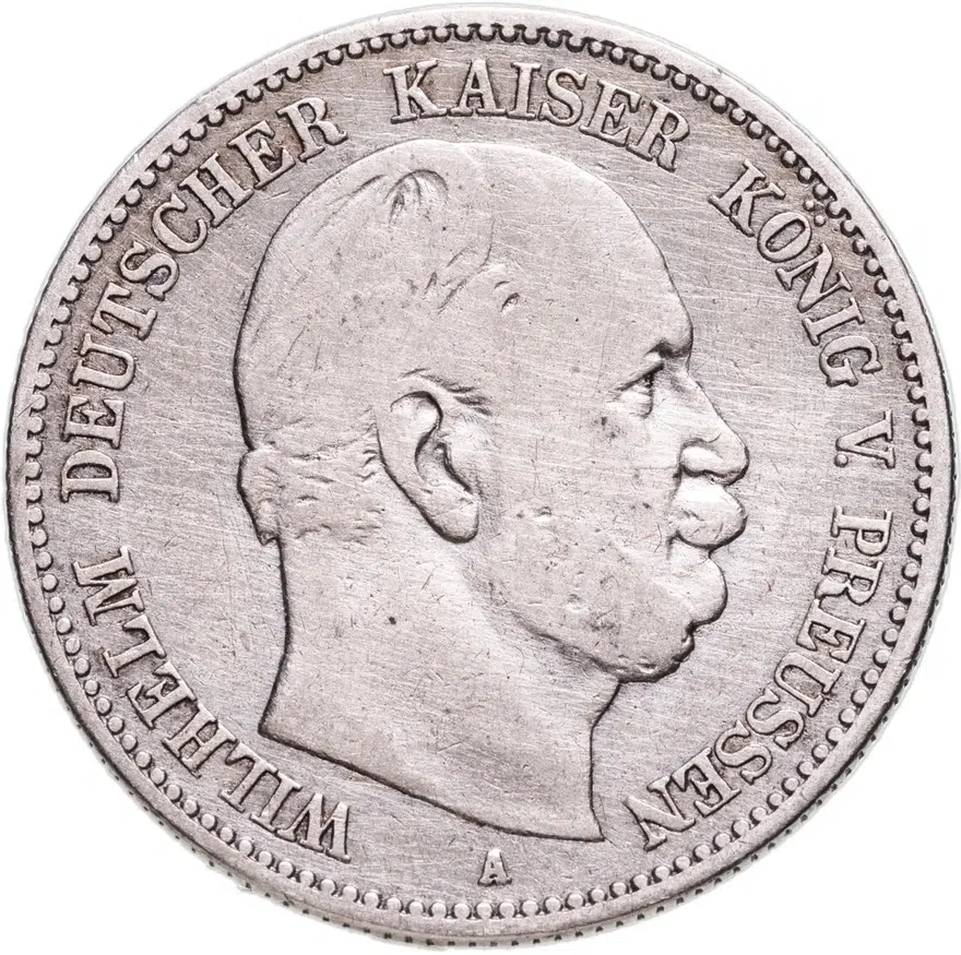 Германия (Империя)  2 марки (mark) 1877 A знак монетного двора: "A" - Берлин, реверс