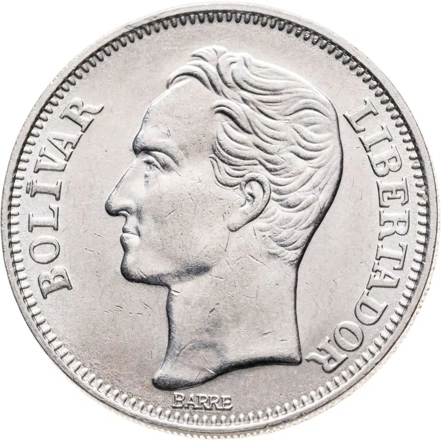 Венесуэла 2 боливара (bolivares) 1967