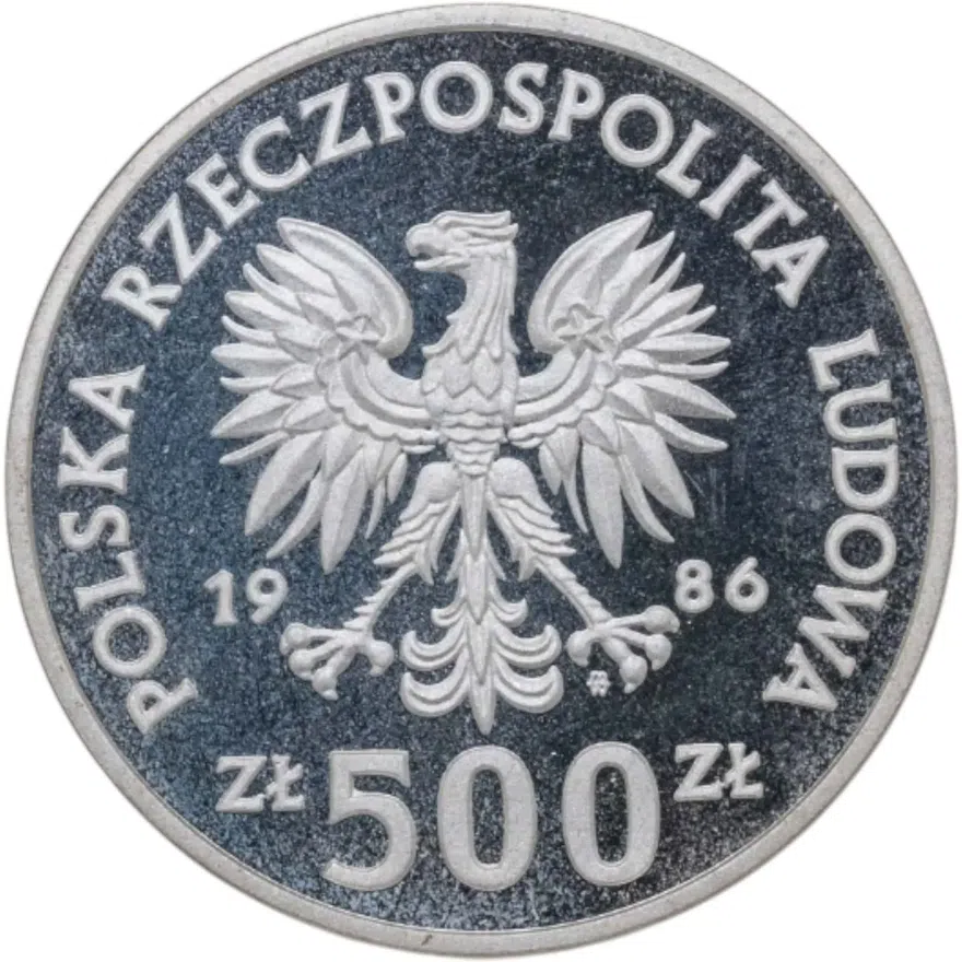 Польша 500 злотых (zlotych) 1986  Чемпионат мира по футболу 1986, реверс