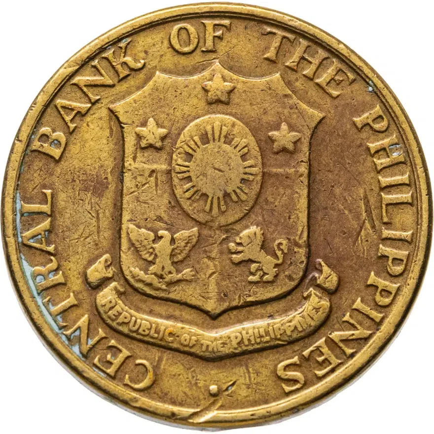 Филиппины 5 сентаво (centavos) 1962, реверс
