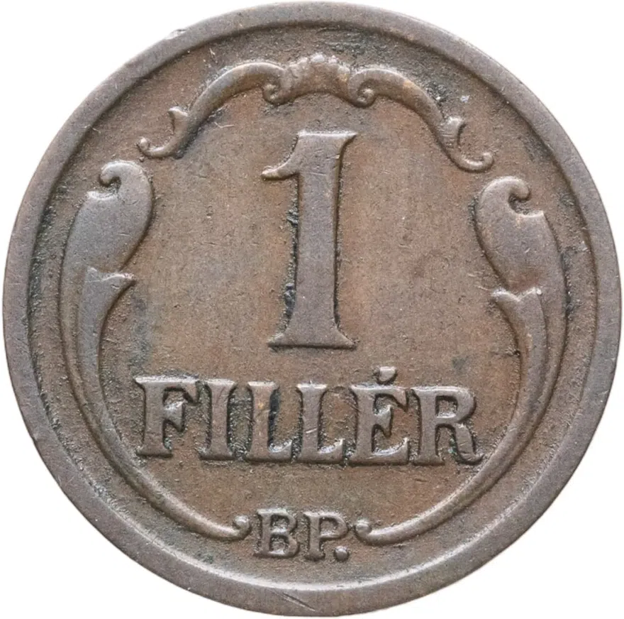 Венгрия 1 филлер (filler) 1938