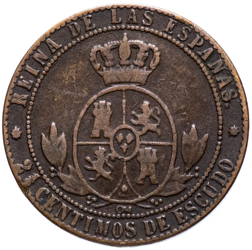 Испания 2 1/2 сентимо (centimos) 1867 знак монетного двора "8-конечная звезда", реверс