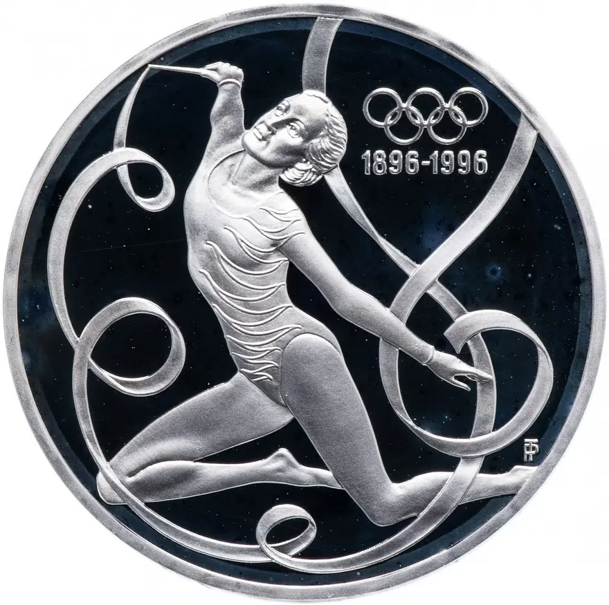 Австрия 200 шиллингов (shillings) 1995 "100 лет Олимпийским играм - художественная гимнастика"