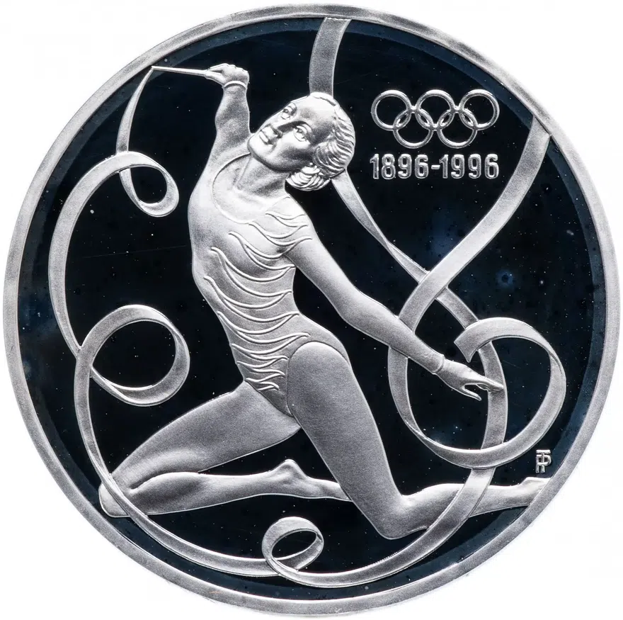 Австрия 200 шиллингов (shillings) 1995 "100 лет Олимпийским играм - художественная гимнастика", реверс