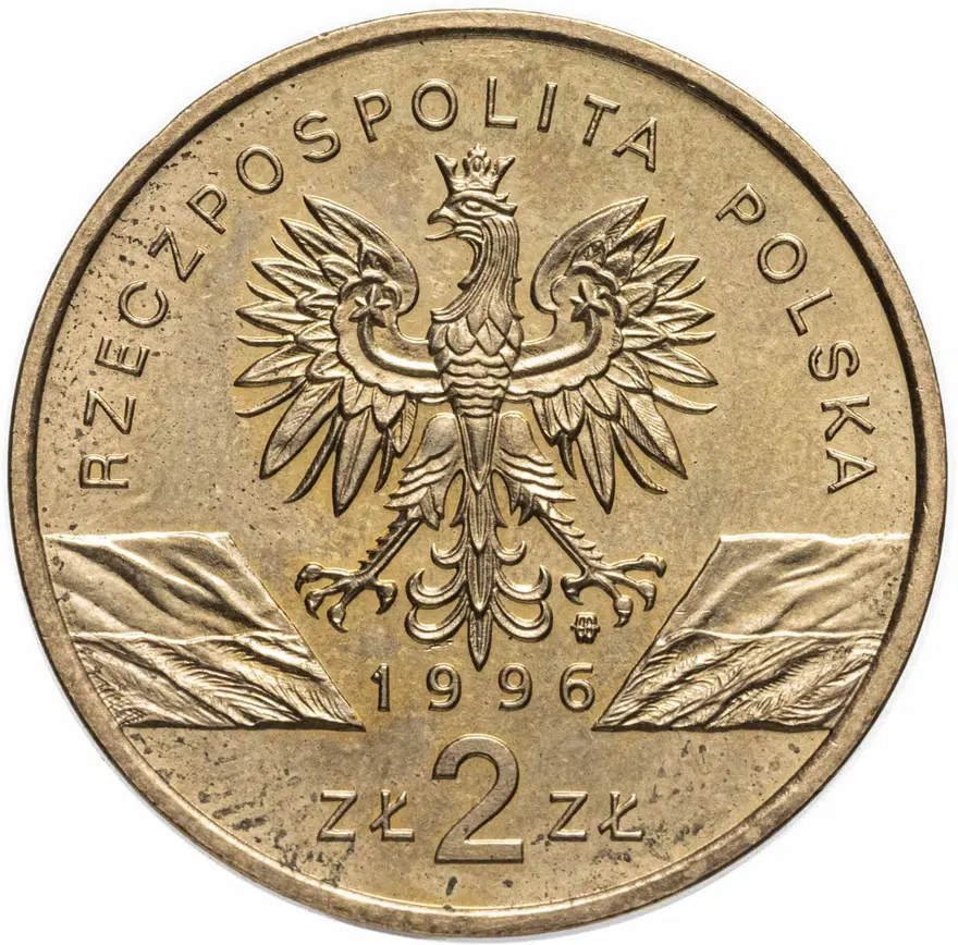 Польша 2 злотых (zlote) 1996 - Всемирная природа: Ёж, реверс