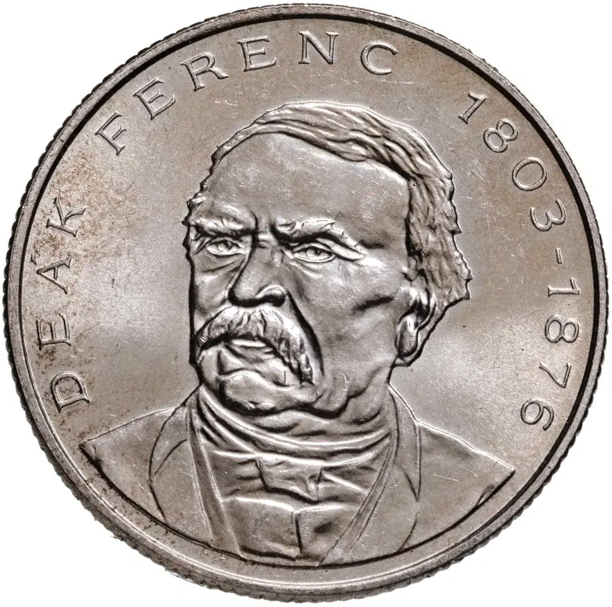 Венгрия 200 форинтов (forint) 1994 "Ференц Деак", аверс