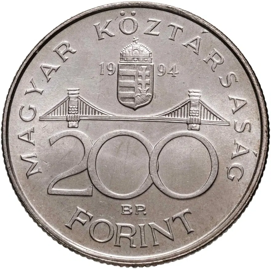 Венгрия 200 форинтов (forint) 1994 "Ференц Деак", реверс