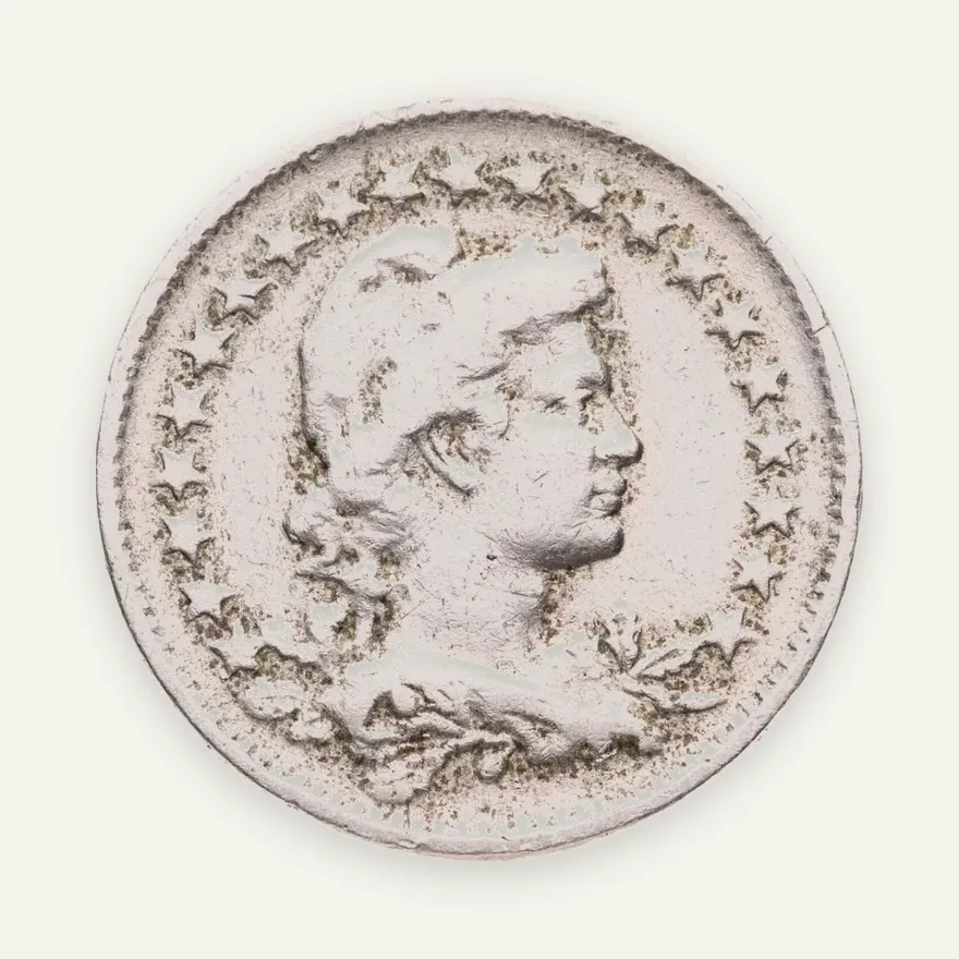 Бразилия 100 реалов (рейс, reis) 1919, реверс