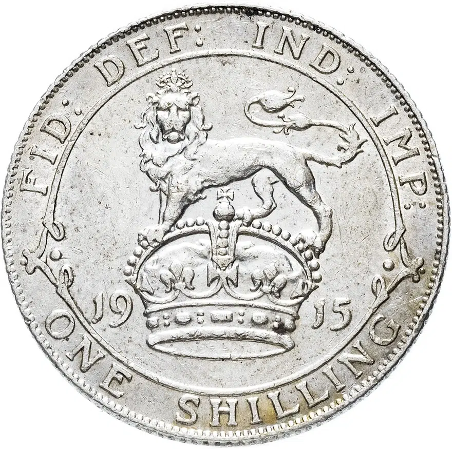 Великобритания 1 шиллинг (shilling) 1915, реверс