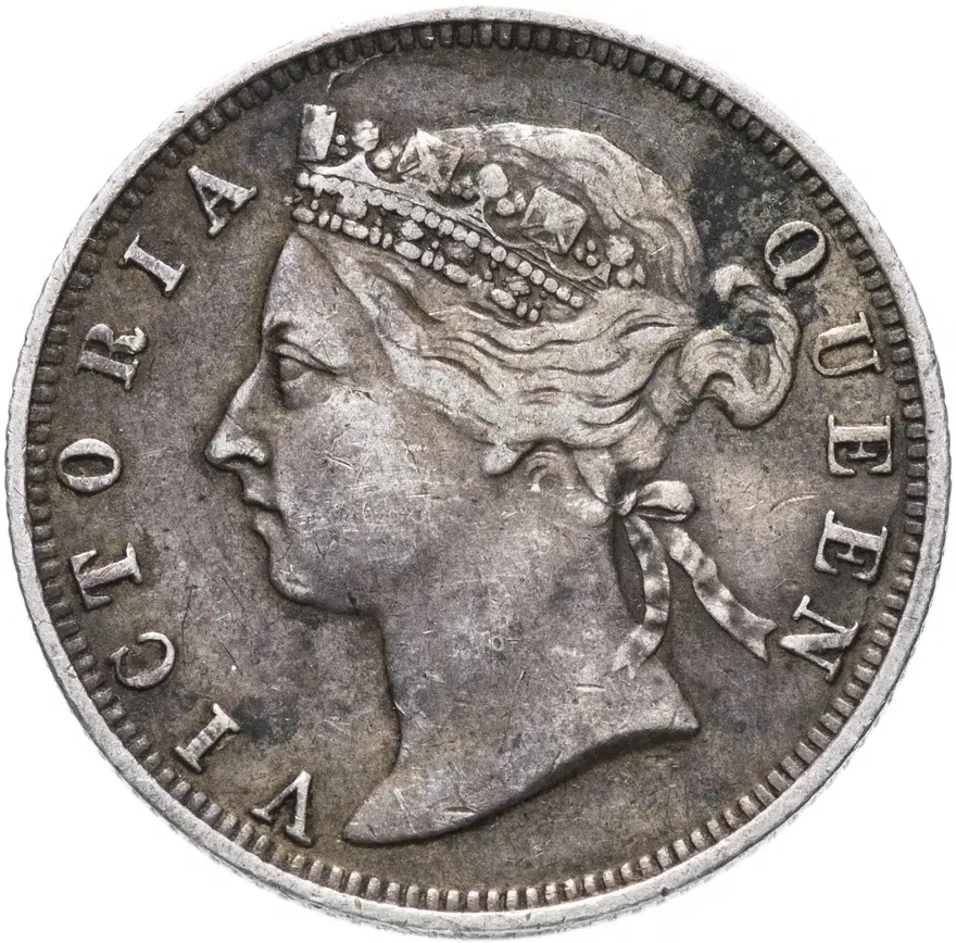 Гонконг 20 центов (cents) 1895, реверс