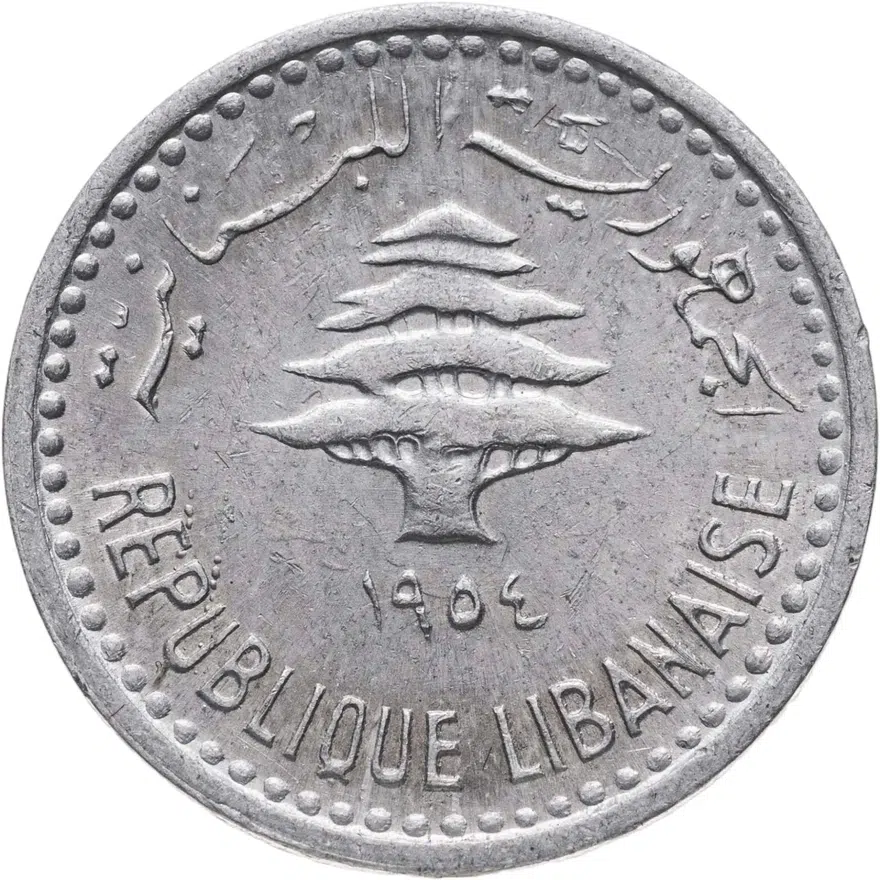 Ливан 5 пиастров (piastres) 1954