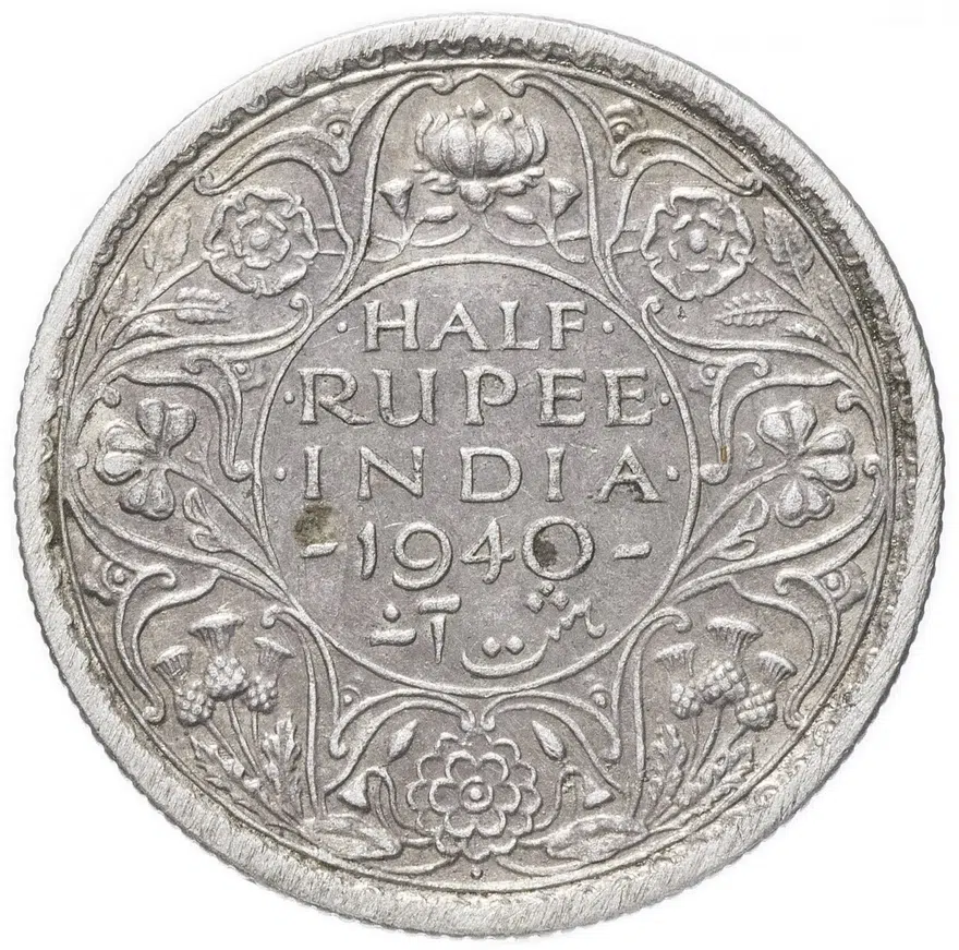 Индия (Британская) 1/2 рупии (rupee) 1940 знак монетного двора: "♦" - Бомбей