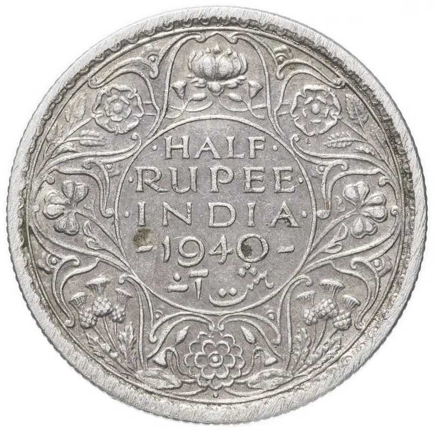 Индия (Британская) 1/2 рупии (rupee) 1940 знак монетного двора: "♦" - Бомбей, реверс