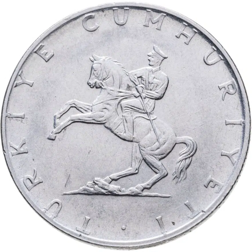 Турция 5 лир (lira) 1975, реверс