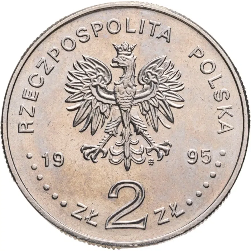 Польша 2 злотых (zlote) 1995 XXVI летние Олимпийские Игры, Атланта 1996, реверс