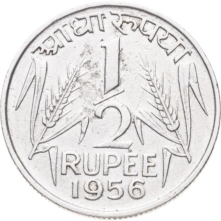Индия 1/2 рупии (rupee) 1956, реверс