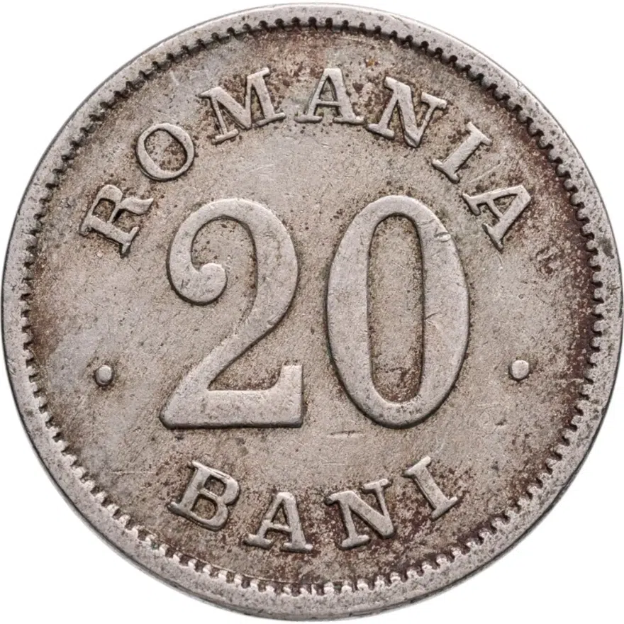 Румыния 20 банов (bani) 1900, реверс