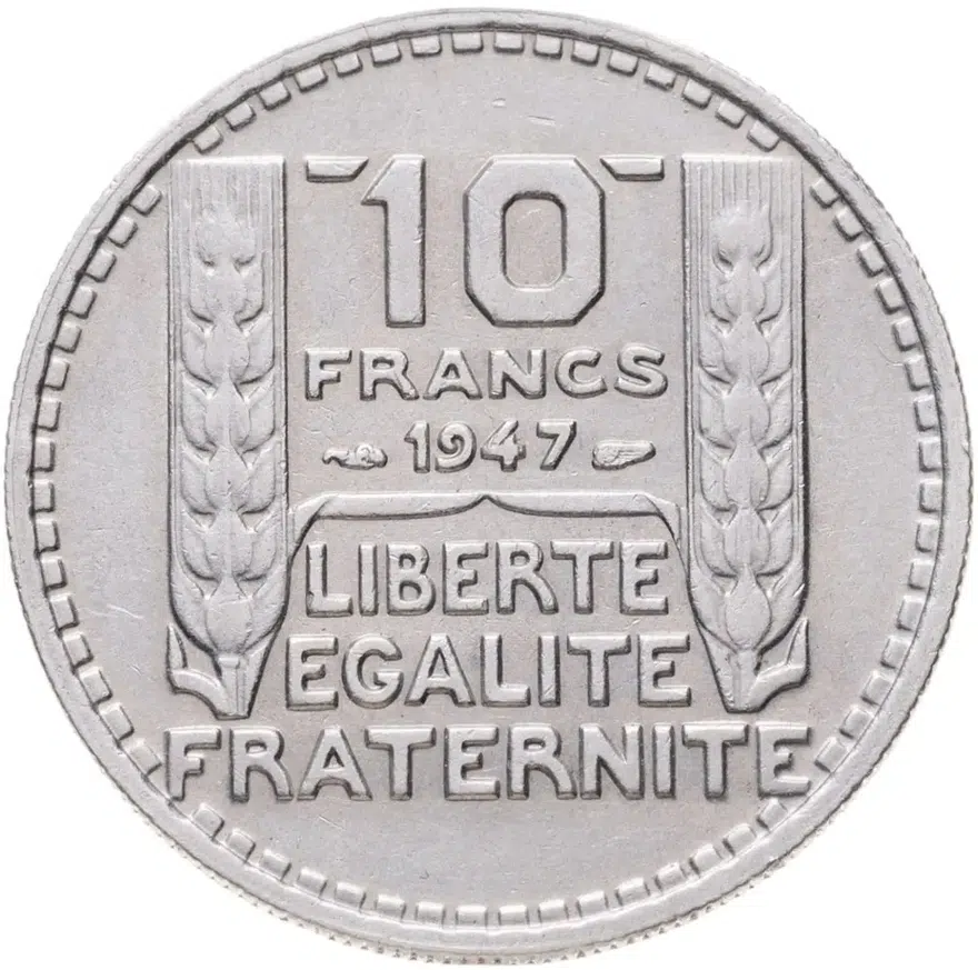 Франция 10 франков (francs) 1947  Новый тип: маленькая голова Без отметки монетного двора, реверс