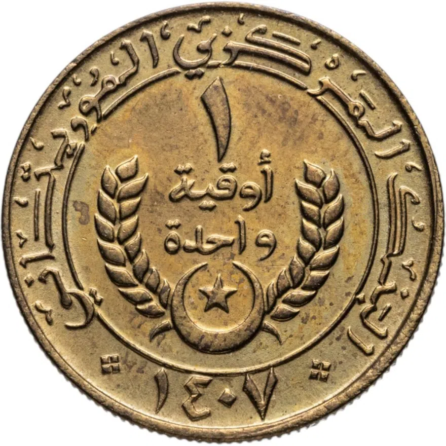 Мавритания 1 угия (ouguiya) 1987, реверс