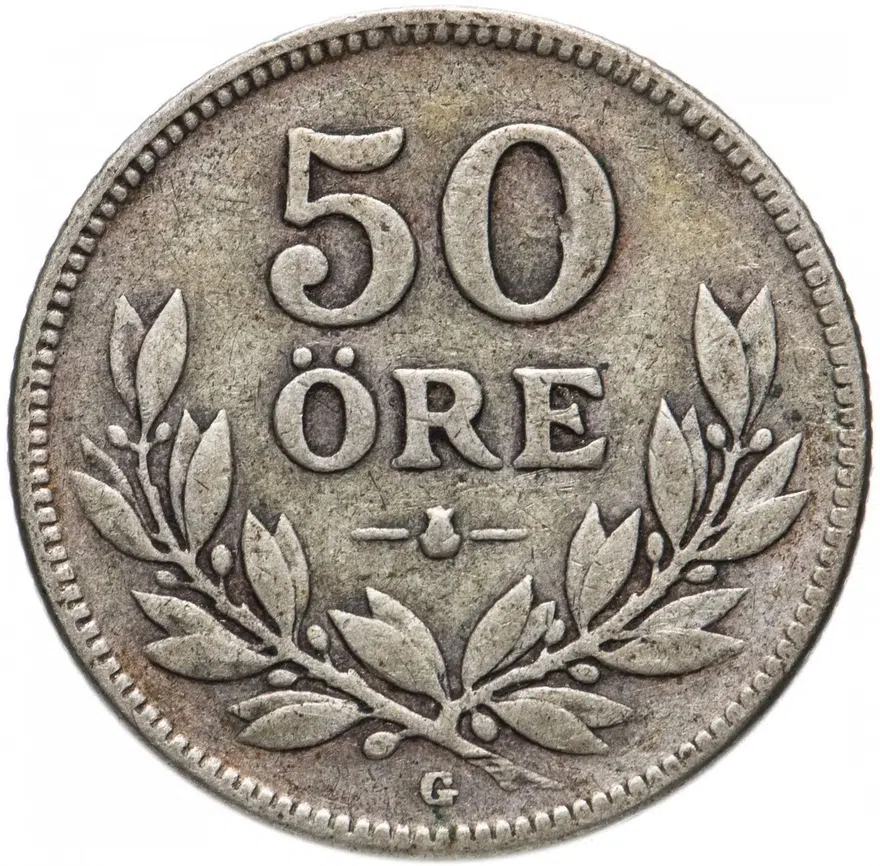 Швеция 50 эре (ore) 1936