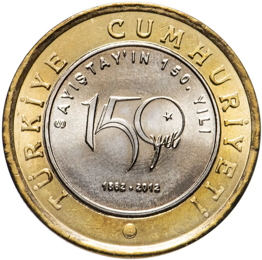 Турция 1 лира 2012 "150 лет Счетной палате Турции"