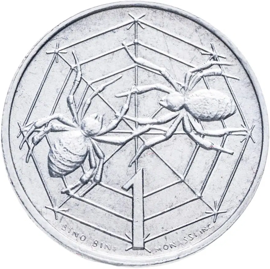 Сан-Марино 1 лира (lira) 1975  Любовь у животных, реверс