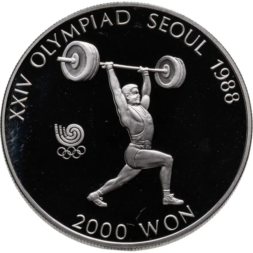 Южная Корея 2000 вон (won) 1988 XXIV летние Олимпийские Игры, Сеул 1988 - тяжелая атлетика