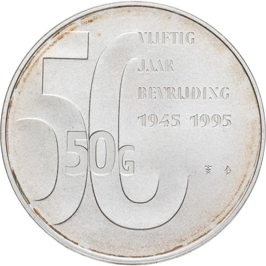 Нидерланды 50 гульденов (gulden) 1995  50 лет освобождению