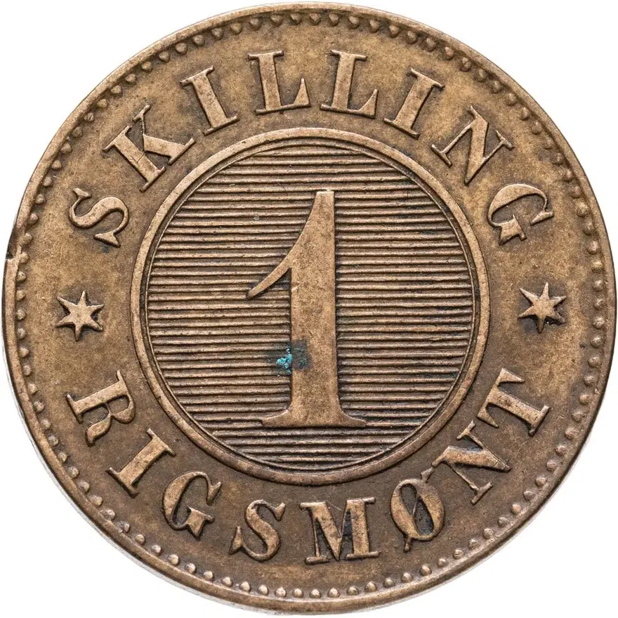 Дания 1 скиллинг ригсмонт (скиллинг-ригсмёнт, skilling rigsmont) 1870, реверс
