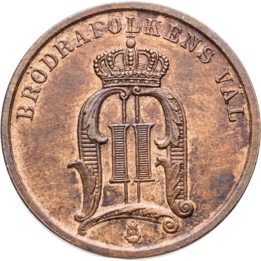 Швеция 2 эре (ore) 1899, реверс