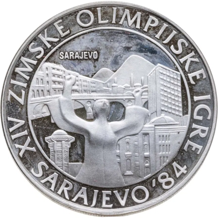 Югославия 250 динаров (динара, dinara) 1982  XIV зимние Олимпийские игры, Сараево 1984 - Вид Сараево