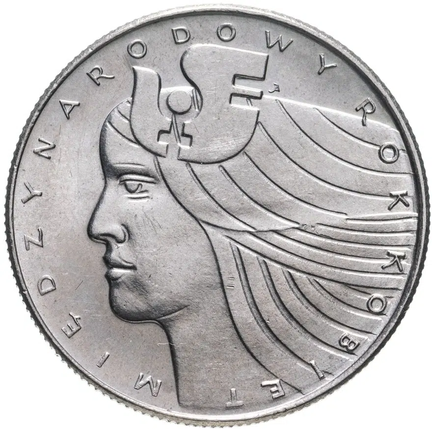 Польша 20 злотых (zlotych) 1975  Международный год женщины