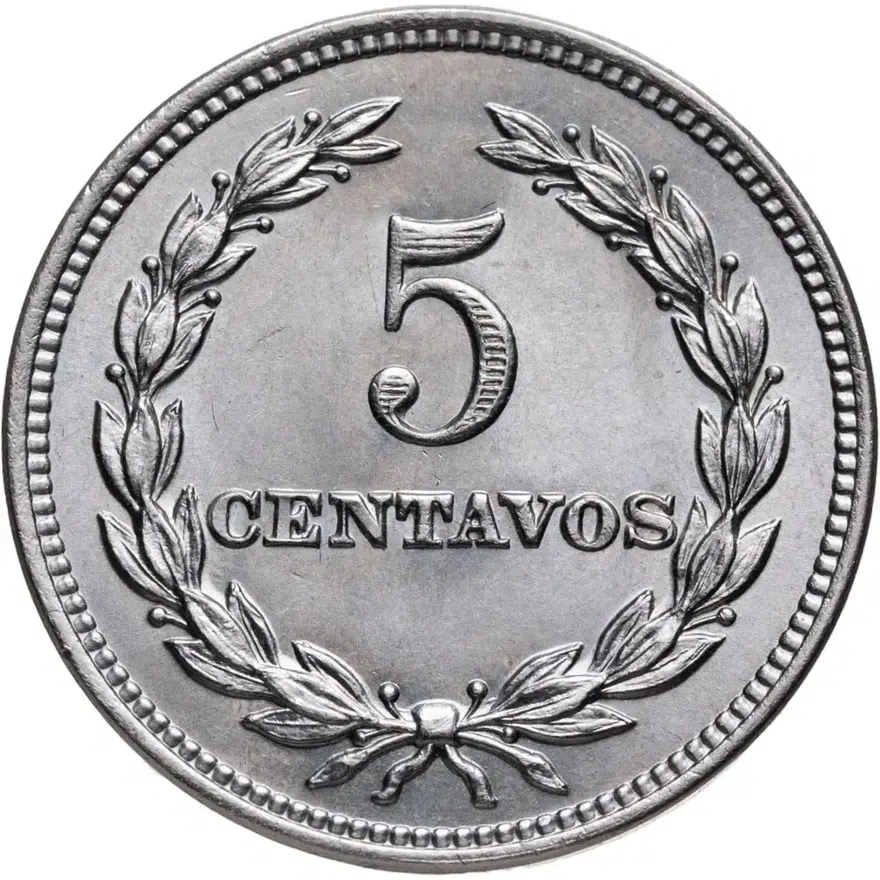 Сальвадор 5 сентаво (centavos) 1972, реверс