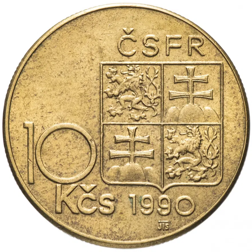 Чехословакия 10 крон (korun) 1990 "Томаш Масарик", реверс