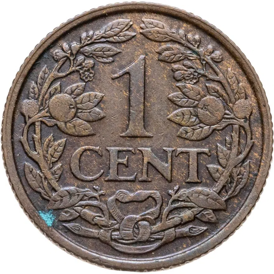 Нидерланды 1 цент (cent) 1917, аверс
