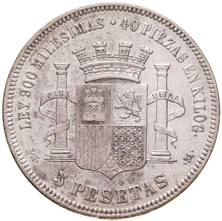 Испания 5 песет 1870 SN-M, период междуцарствия, реверс