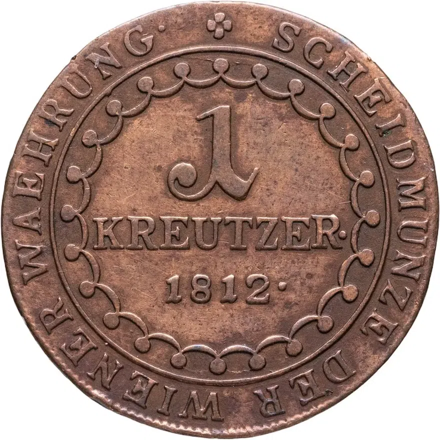 Австрия 1 крейцер (kreuzer) 1812 B  знак монетного двора "B" - Кремница