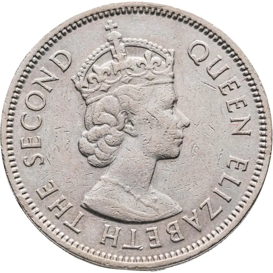 Гонконг 50 центов (cents) 1964, реверс